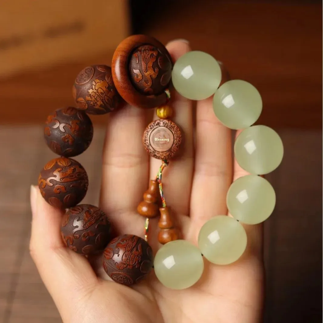 

2026 Carved African Huanghuali Rosewood Beaded Bracelet Fortune Character Buddhist Prayer Beads Spliced Jade Accessories For Men