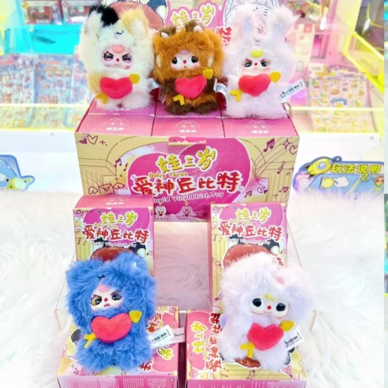 

Baby Three Cupid Series Trendy Play Blind Box Plush Toy Cute Figurine Toy Backpack Pendant Creative Mysterious Gift For Women