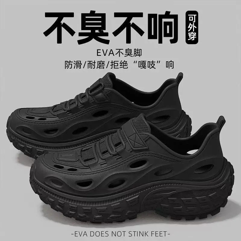 Men's Summer Clogs for Outdoor Wear Beach Shoes Non-Slip Odor-Resistant Closed-Toe Women's Sports Casual Driving Sandals