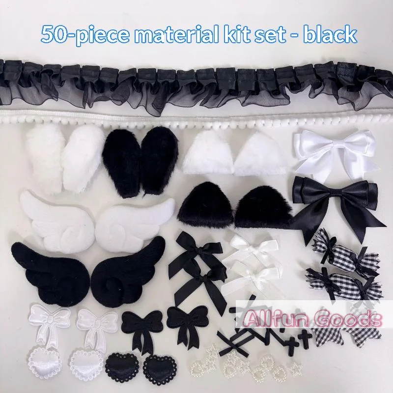 50Pcs Sweet Ita Bag DIY Decor Kit Lace Ribbon Bow Wing Itabag Accessories Lolita Anime Card Badge Bags Handmade Craft Supplies