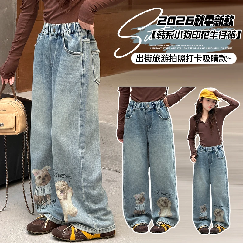 Teenage Girls Blue Denim Jeans Street Cartoon Print Elastic Mid-Waist Wide Leg Pants Spring Fashion Loose Fit Children's Clothin