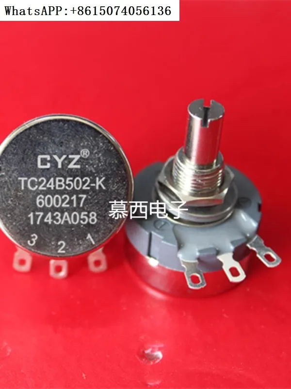 RV24YN20S B102 B202 B502 B103 1K/2K/5K/10K adjustable single coil potentiometer(10PCS)