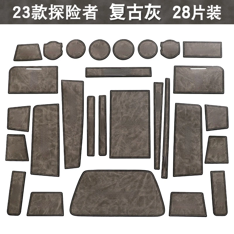 For Ford Explorer 2023 Car Interior Door Groove Mats Gate Slot Pad Non-slip Cup Mat Accessories Cover