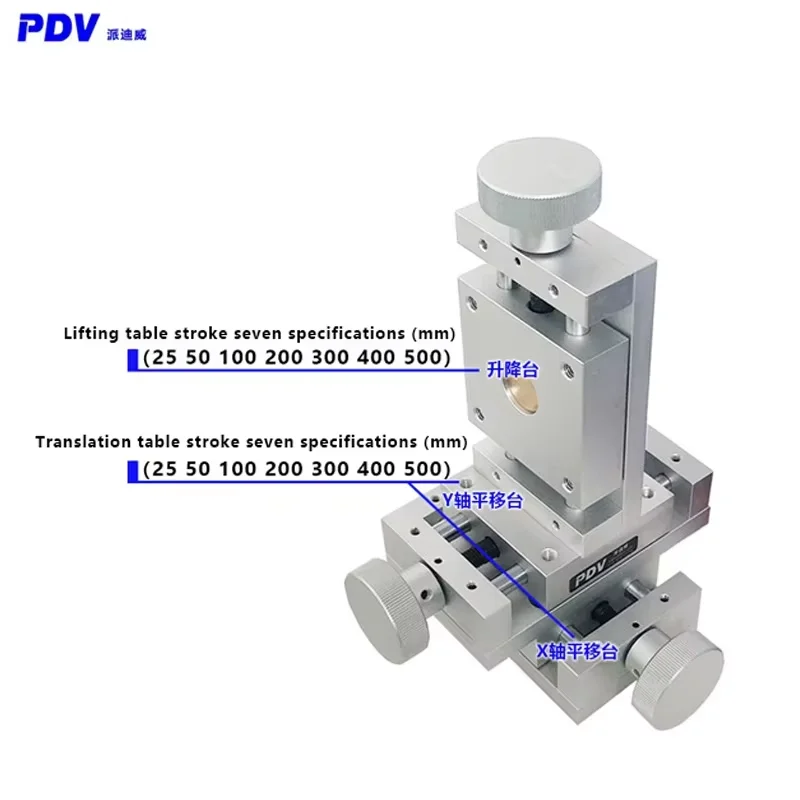 PT-ST Series Manual Linear Stage Three-Axis XYZ Combination Displacement Table