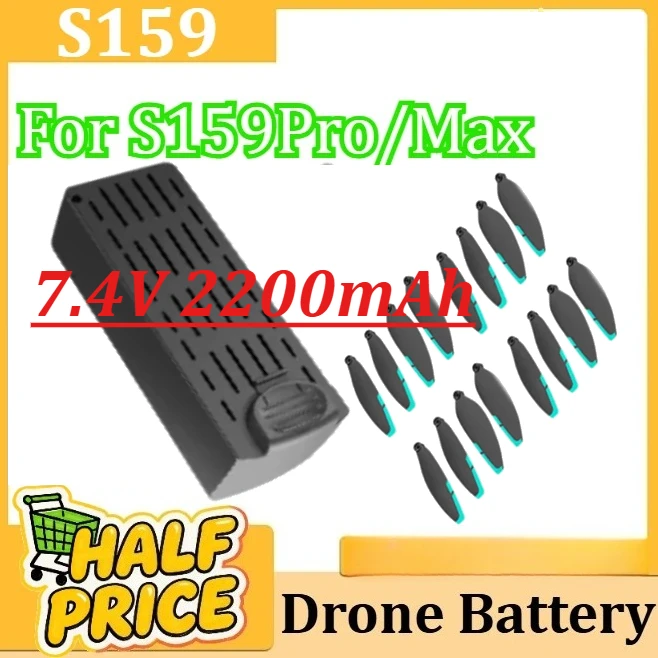 

S159 GPS Drone Battery Lithium Battery 7.4V 2200mAh for S159Pro/Max Drone Spare Accessories Parts
