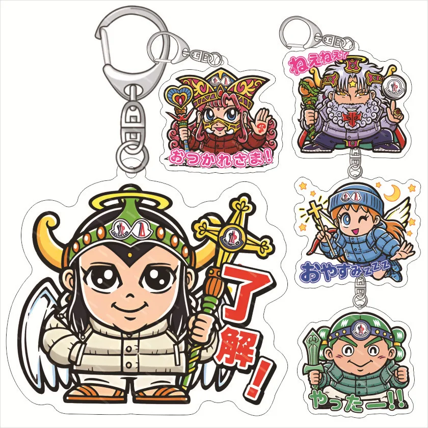 

Bikkuriman llaveros key rings keychains