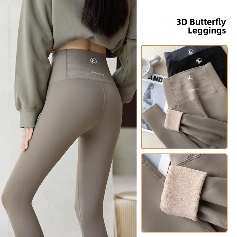 Pantaloni da yoga a vita alta foderati Fce Thi Capispalla da donna Pantaloni in pelle di arca Pantaloni casual a nove pezzi con controllo elastico della pancia