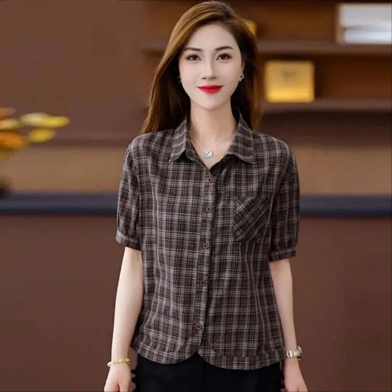 

Women's Brown And Gold Striped Short Sleeve Button Front Collared Blouse With Pocket