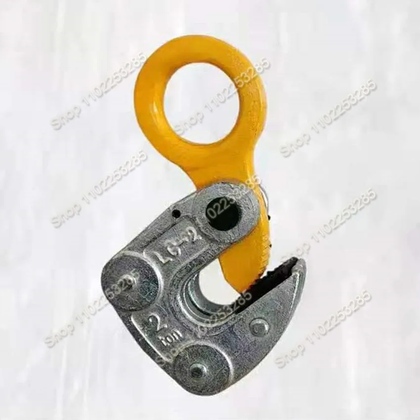 2T 22mm Opening LC Type Horizontal Hanging Steel Plate Lifting Pliers Lifting Hooks Alloy Steel Vertical Lifting Tools Clamp