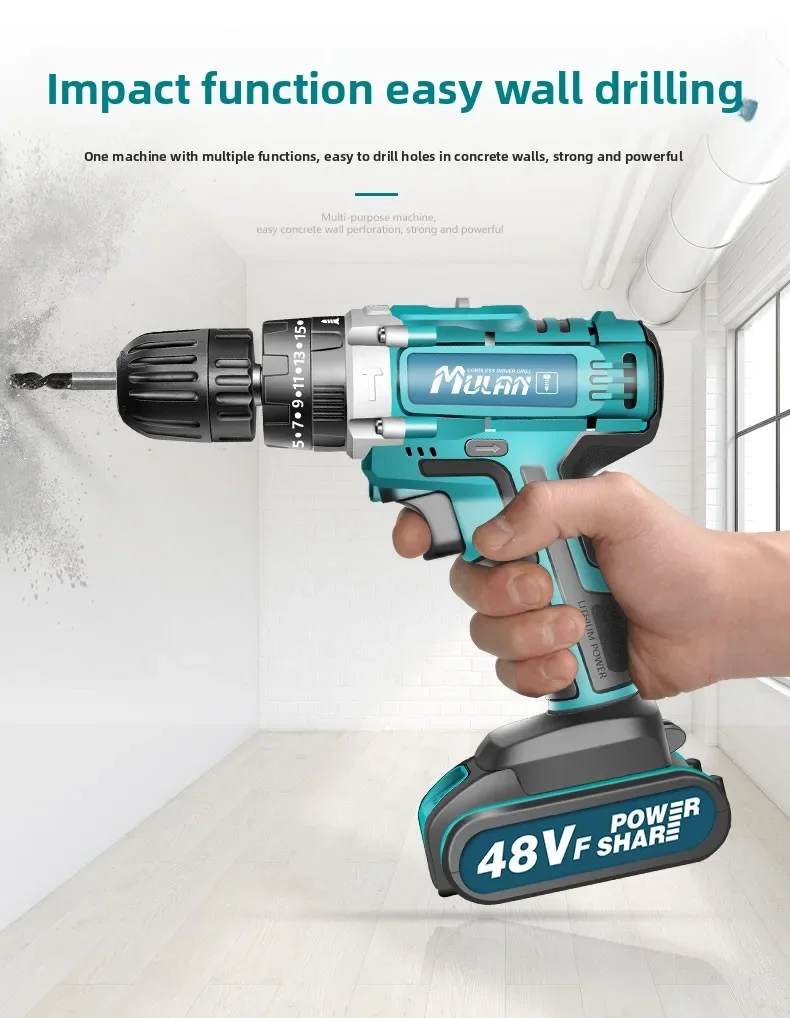 110V/220V Brushless Lithium Electric Drill Powerful Cordless Impact Drill with Screwdriver Function AF