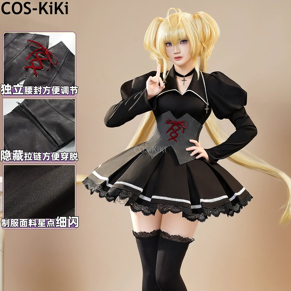 COS-KiKi Shugo Chara Tsukiyomi Utau Game Suit Sweet Lovely School Uniform Cosplay Costume Halloween Party Role Play Outfit Women