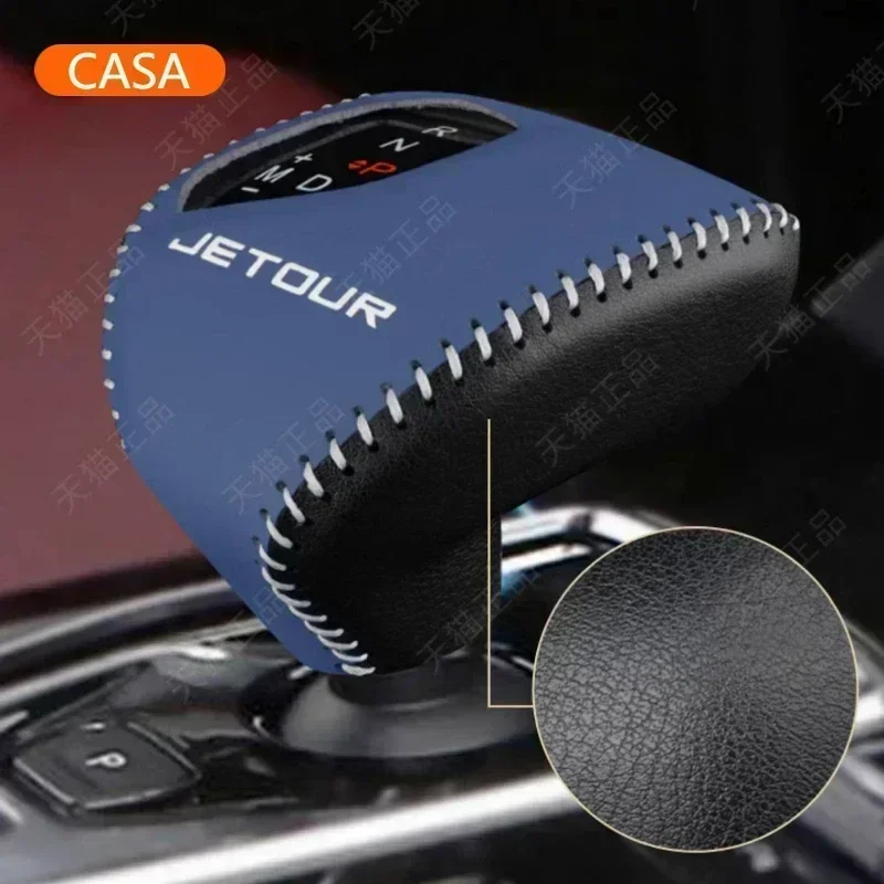 For Chery Jetour DASHING/X70 2023 Car Gear Grip Cover Gear Head Protective Cover Decorative Gear Interior Refit Car Accessories