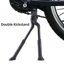 LP LITEPRO Double Kickstand Folding/Mountain/Road Bicycle Dual Bracket Aluminum Non-slip Parking Rack Thickened Foot Braces