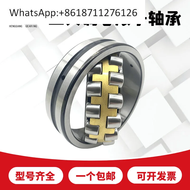 

Сферический роликоподшипник Wafangdian 22205 22206 22207 22208 22209CA CC MB W33