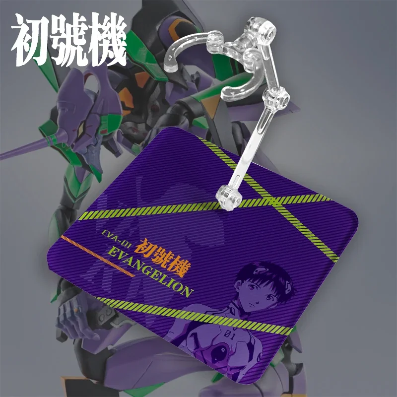 EVANGELION Eva-01 Action Figure Stand Anime Model Display Bracket Action Base Cartoon Figure Collection Storage Show Stand Gifts