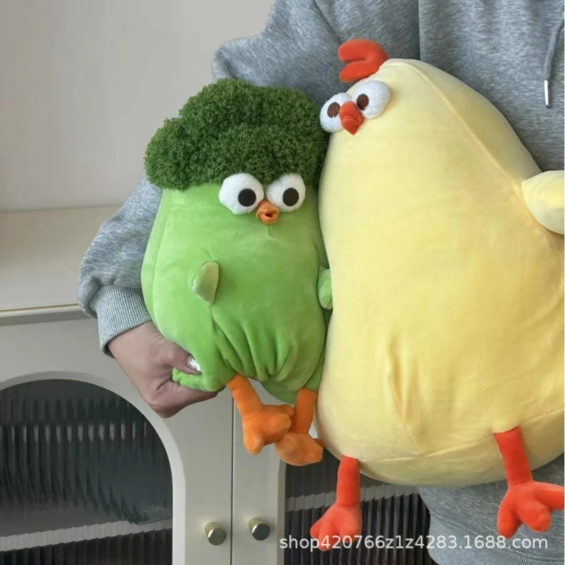 MINISO Cute Broccoli Dundun Chicken Doll Doll Plush Pillow Room Decoration Toy Accompanying Children Daily Surprise Gift