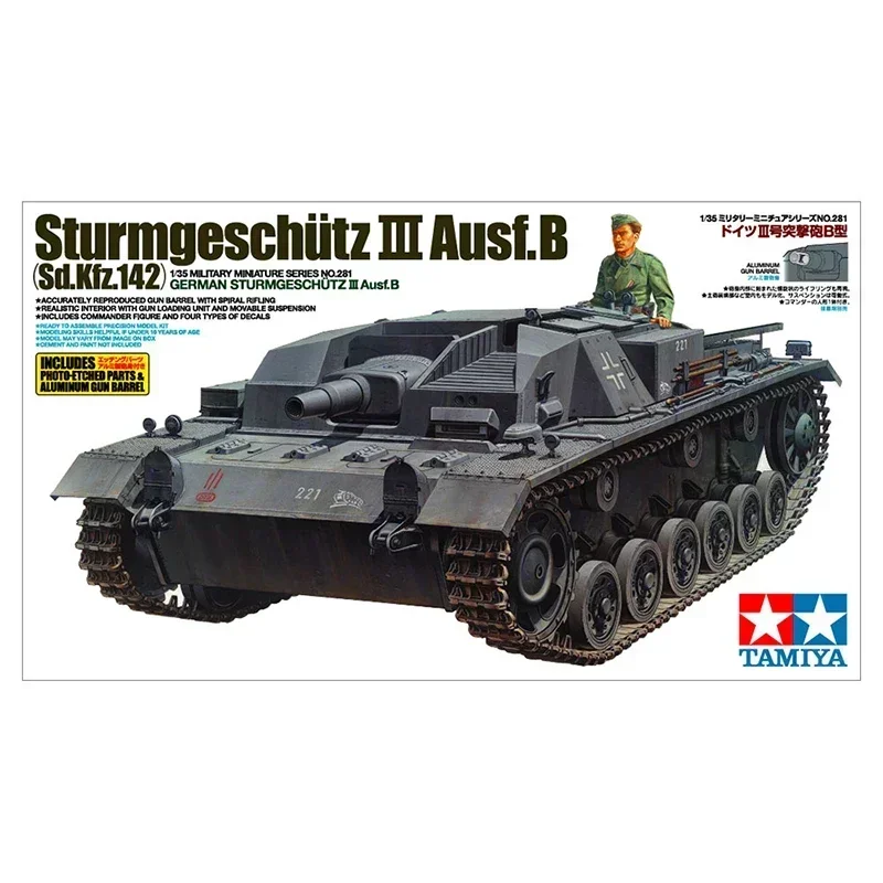 

Модель TAMIYA 1/35 Sd.Kfz. 142 Sturmgeschütz III Ausf. Масштаб B-сборки, набор моделей игрушек своими руками