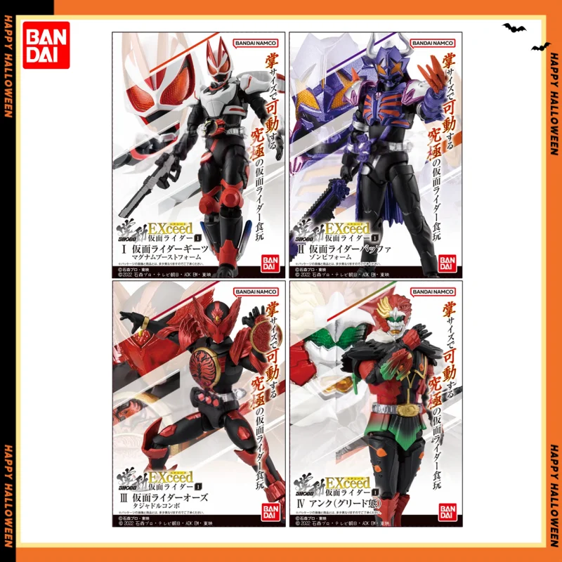 Em estoque Bandai Mobile EXCEED Kamen Rider Action Figure - Extreme Fox Magnum Thruster Bird Union Group Bull Toy para colecionadores