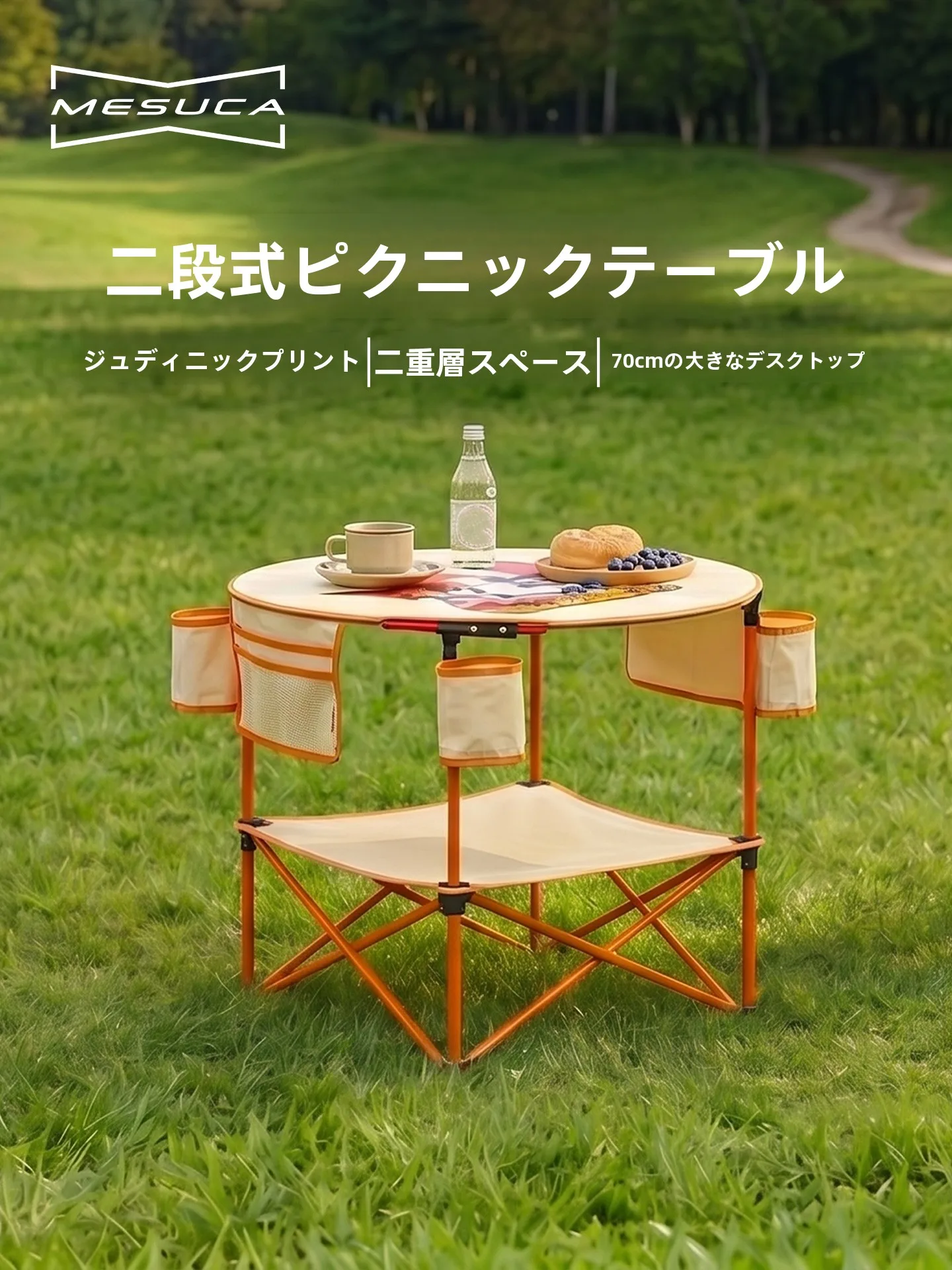 mesa-plegable-redonda-para-exteriores-kingcamp-ligera-de-doble-capa-estilo-camping-muebles-de-picnic-y-ocio