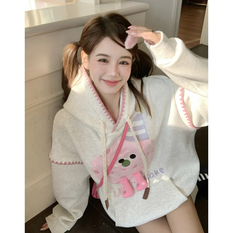 

Grey Baggy Sweatshirt Women Contrasting Colors Fashion Letter Embroidery Hooded Street Wind Long Sleeves 2024 Pullover Plush Top