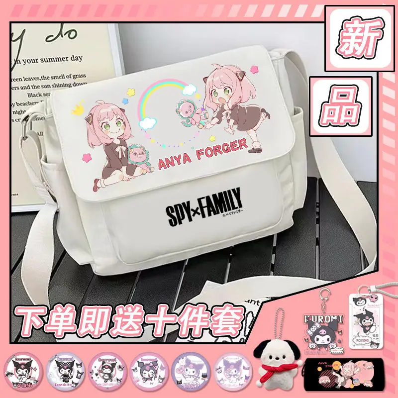 

Spy X Family Merchandise Single Shoulder Backpack For Middle Students, Tutoring Unisex Crossbody School Bag, Laptop Bag Ani