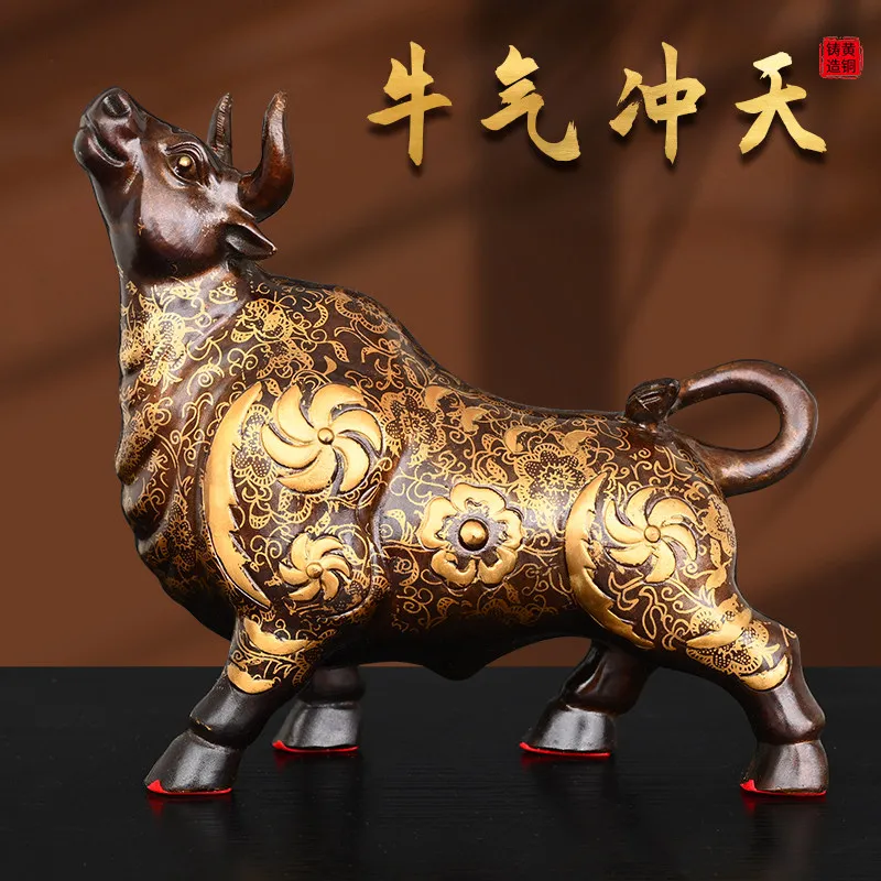 Pure Yellow Topnew Decoration Stock Wangshi Jinniu Chinese Zodiac Cow Large Home Living Room Office Decorations Gift Decoration