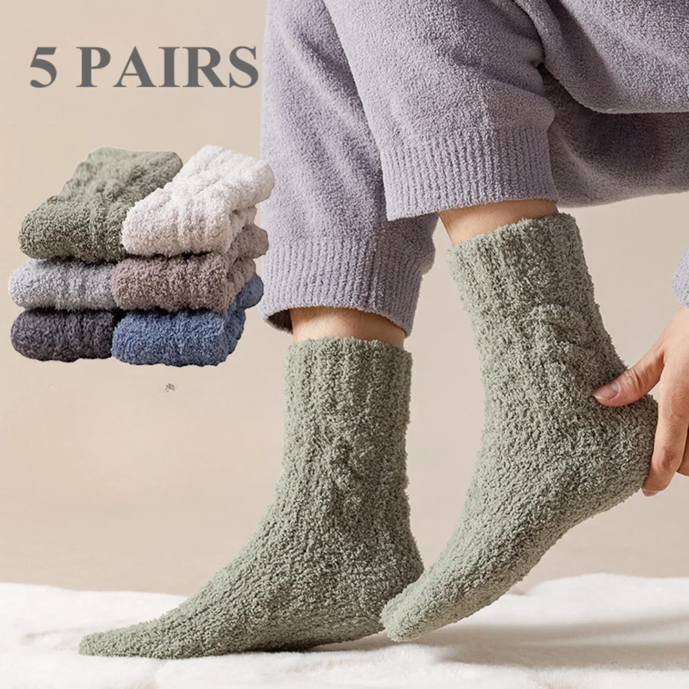 5 Pairs Thick Warm Winter Socks Men Coral Fleece Thermal High Quality Middle Tube Cozy Fluffy Sleeping Socks