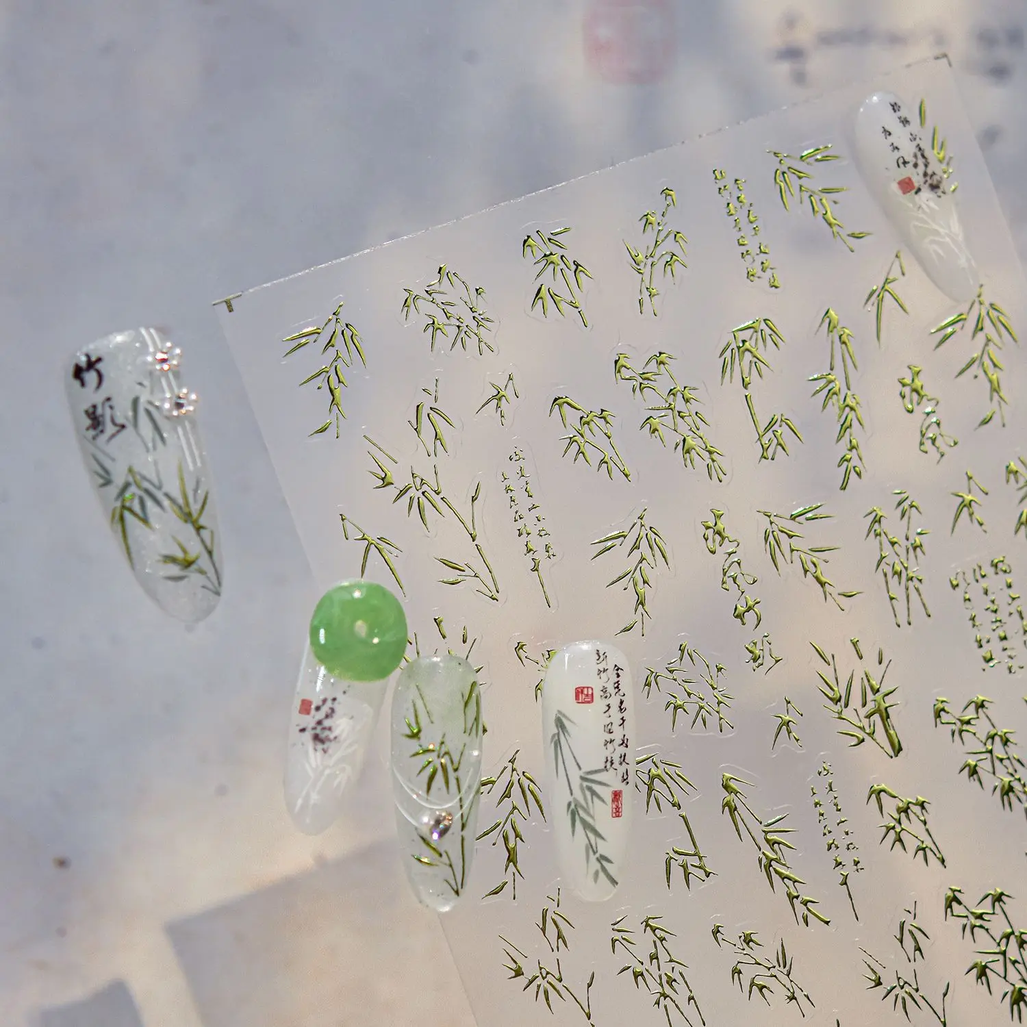 ملصقات أظافر معدنية جديدة على الطراز الصيني من الخيزران الأخضر ذاتية اللصق ملصقات فنية فاخرة رفيعة للغاية لتزيين الأظافر