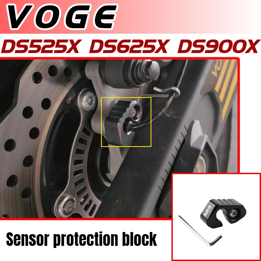 Suitable for VOGE DS525X DS900X DS625X motorcycle modification ABS sensor protection block aluminum alloy parts