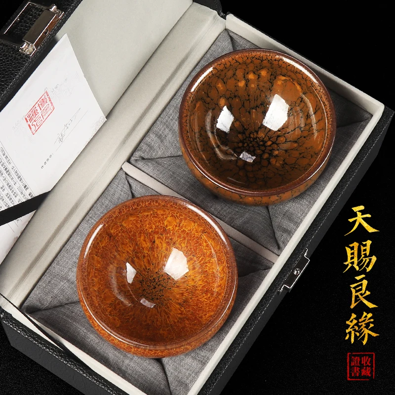 Fairy Master Famous Jianzhan Couple Cups Firewood Cup Master Cup Partridge Spot Handmade Kung Fu Tea Cup Enameled Cast Iron Tea