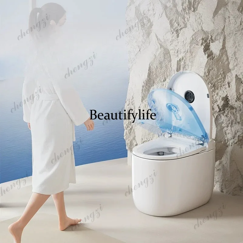 Smart toilet cloud world series 805 automatic household thousand times bubble water purification toilet