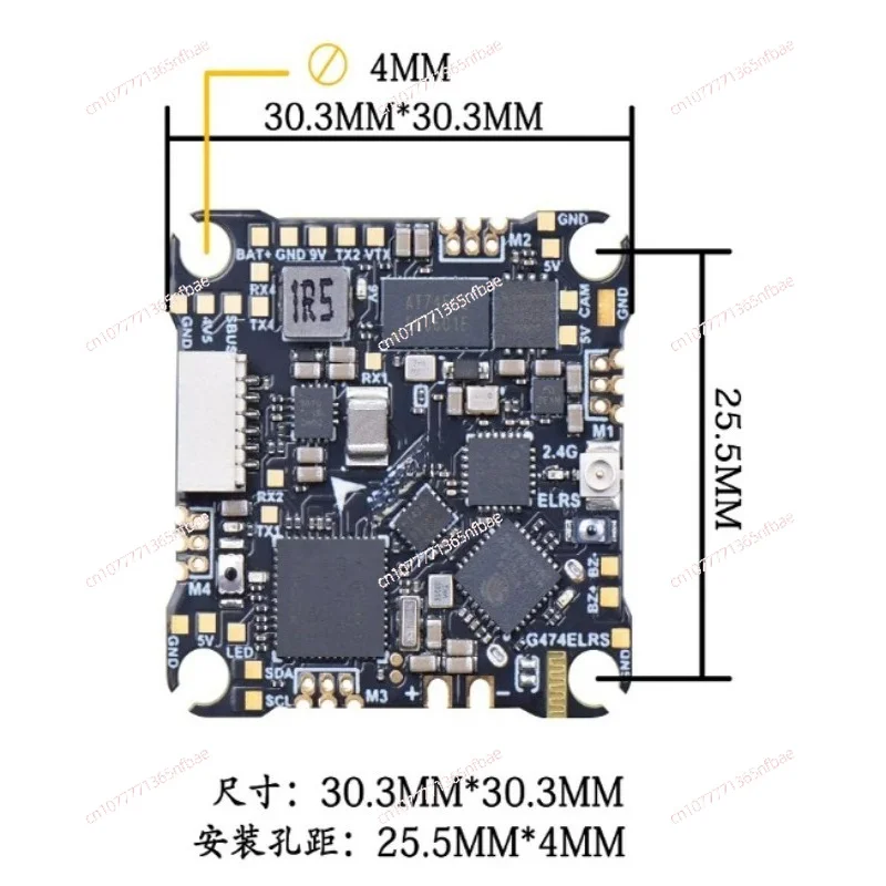 For G474ELRS 1S 2S Crossover Flight Control 12A ESC