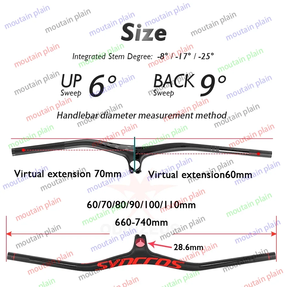 Odinzeus-integrated carbon fiber handlebar three specifications for mountain bike all-road bike handlebar Fraser IC SL-8/-17/-25