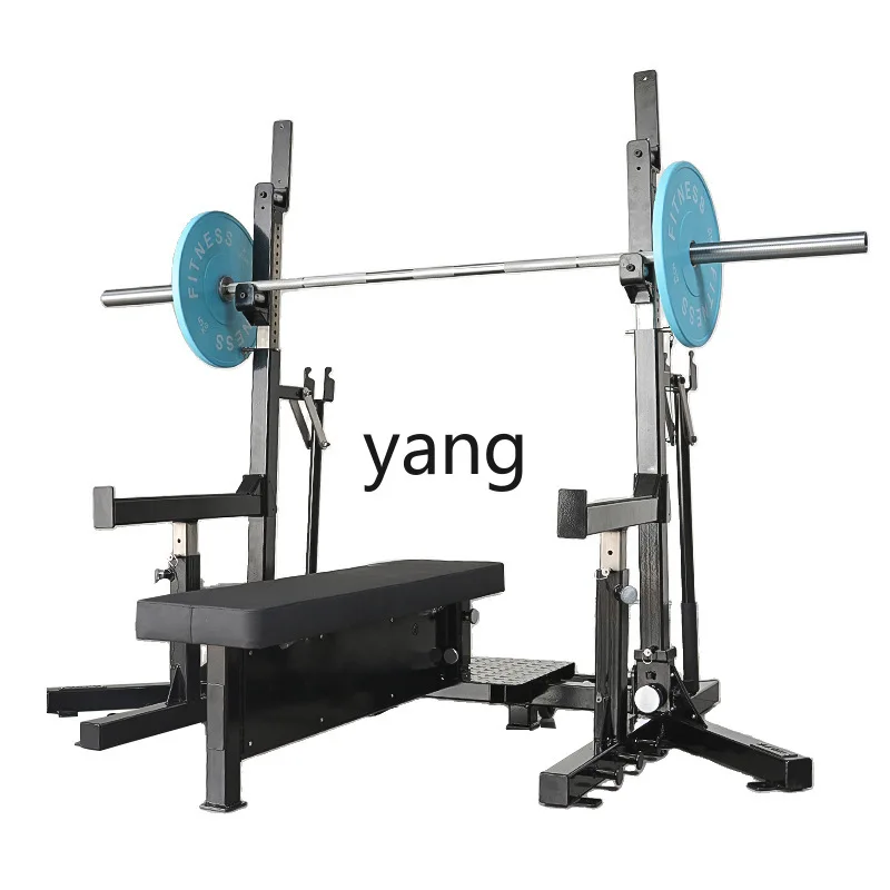 

LH Commercial Squat Rack Race Bench Press Rack Integrated Multifunctional Fitness Equipment Gym Special
