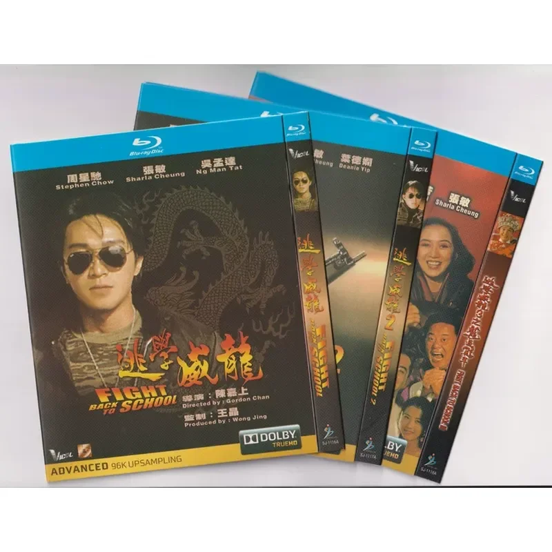 

Blu-ray comedy film Truant Veyron Trilogy Stephen Chow high-definition 1080P 3BD disc non-DVD disc