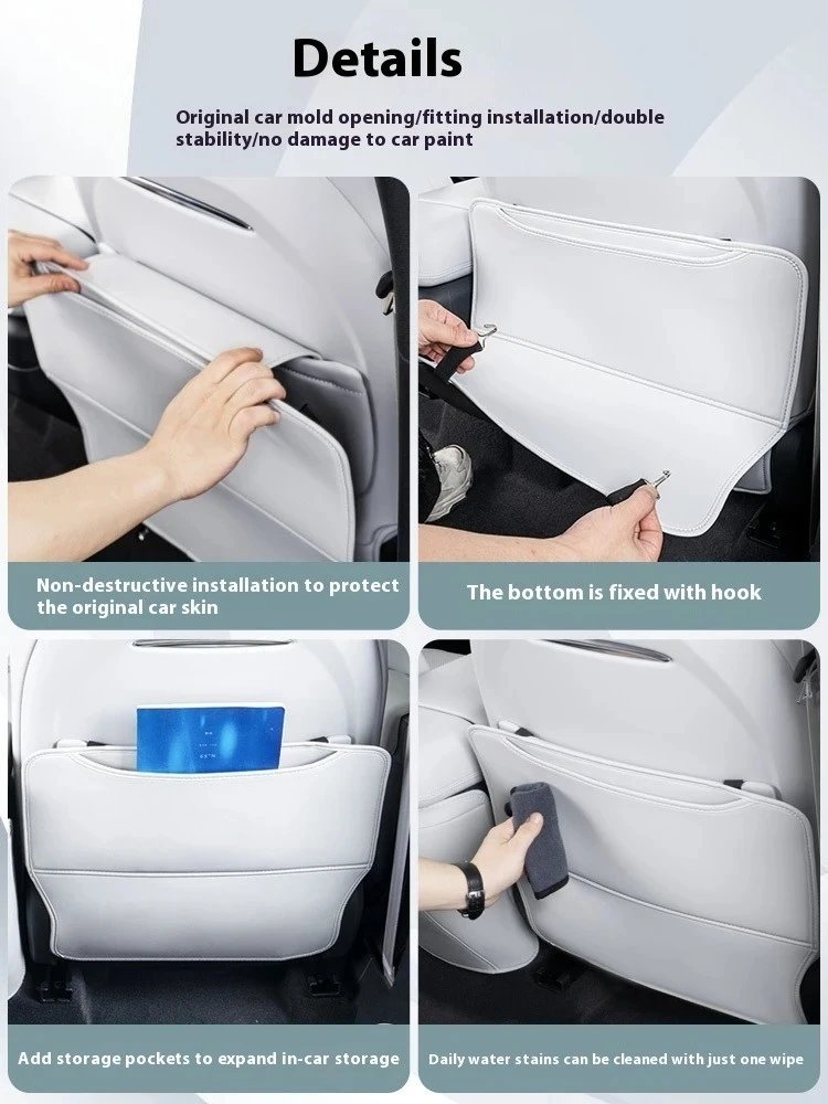 

Car Seat Kick Mats ForXPENG G6 2023 2024 2025 Backrest Anti-Dirt And Wear-Resistant Protective Mat Modified Interior Accessories