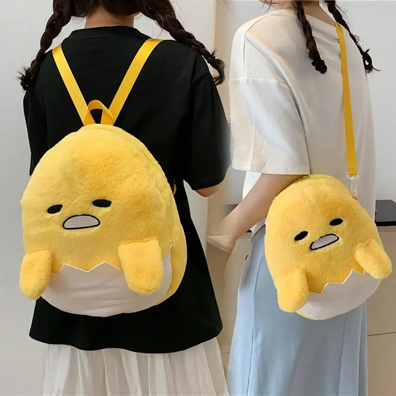 

Cute Anime Sanrio Plush Bag Gudetama Series Cartoon Backpack Lazy Egg Shoulder Bag Kawaii Fashion Plush Dolls Gift