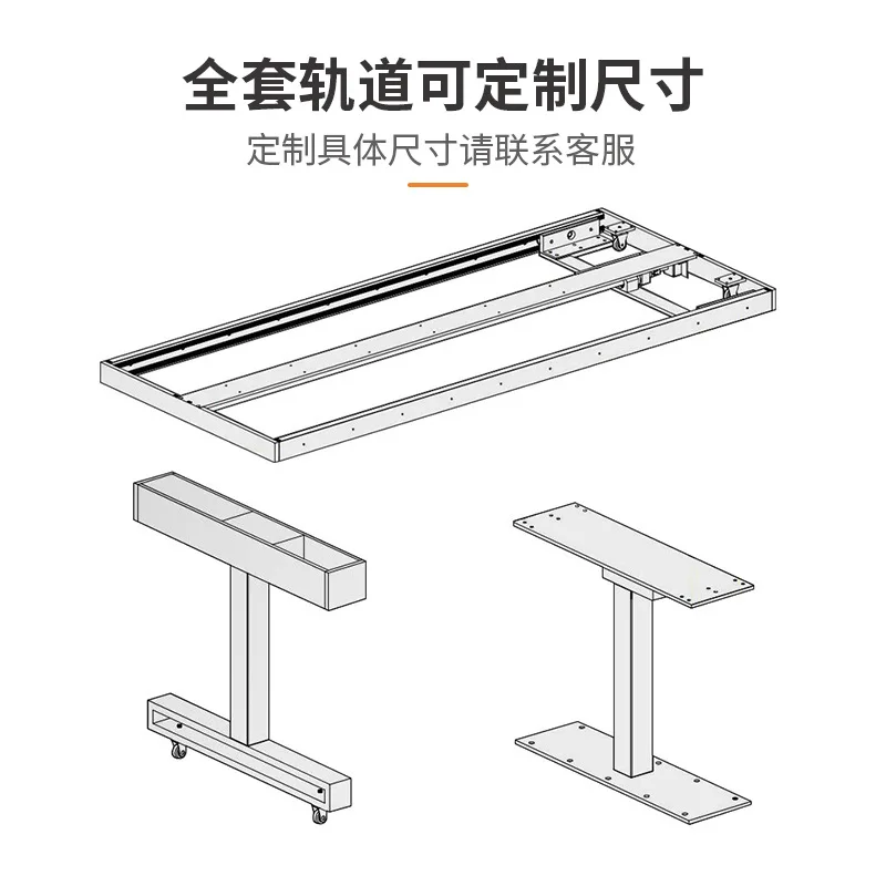 Lifting Island Track Electric Side Pull Living Room Bar Kitchen Dining Table Counter Extended Push Pull Hidden Slide