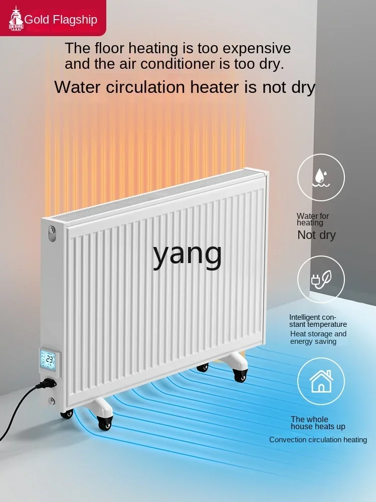 C VHousehold Water Injection Power Saving Energy Saving Water Adding Electric Heater Electric Plumbing Heater