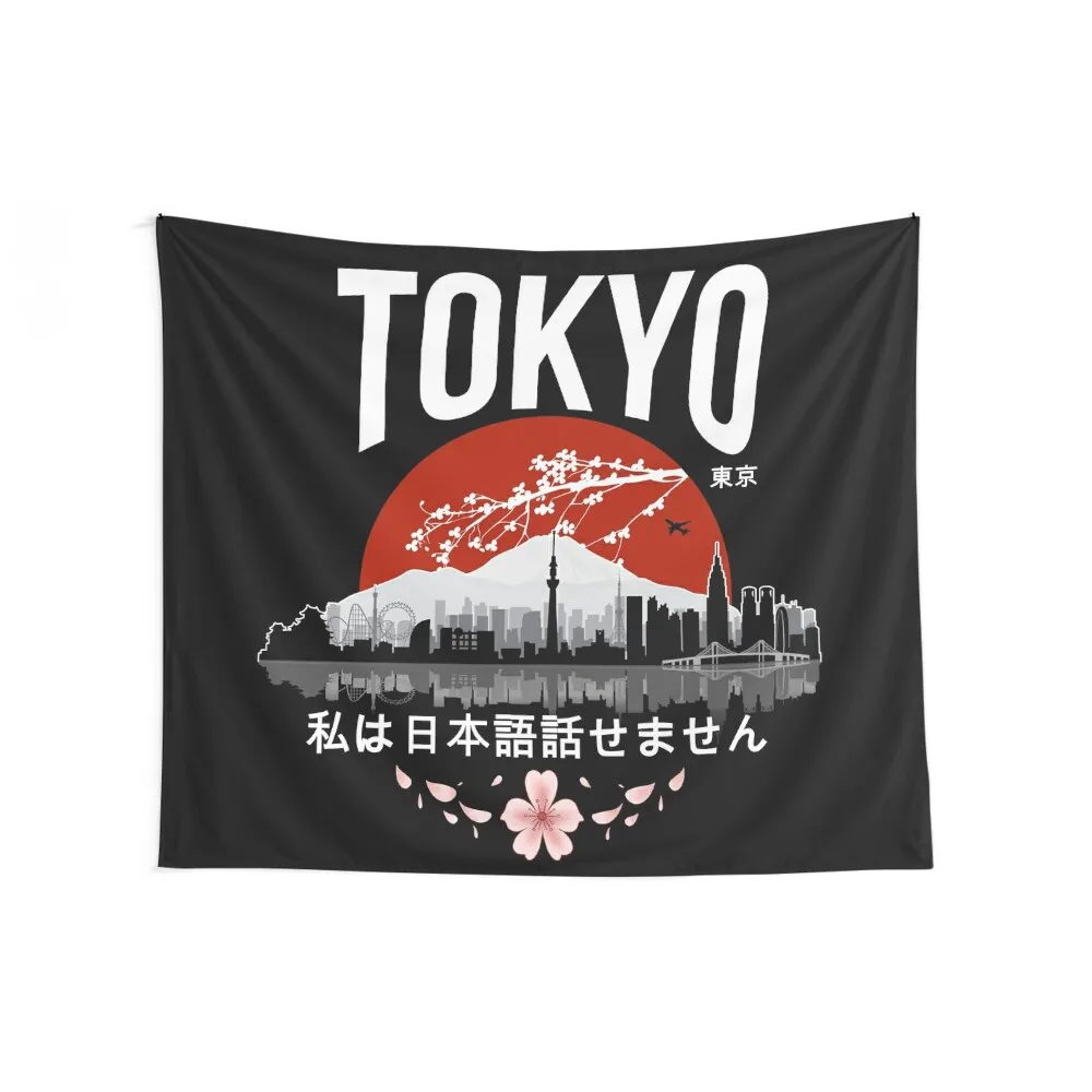 Tokyo - I don’t speak Japanese: White Version Tapestry Japanese Room Decor Decoration Bedroom Outdoor Decoration Tapestry