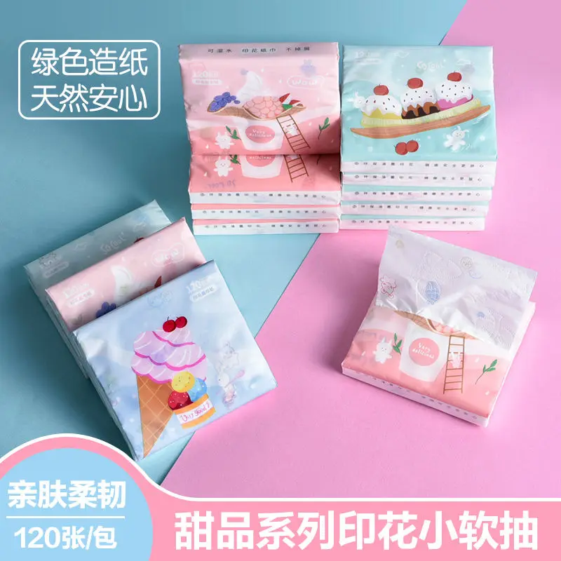 8 Packs Cute Cartoon Handkerchiefs Paper Portable Small Virgin Wood Pulp Facial Tissues Napkins Household Outdoor Paper Towels