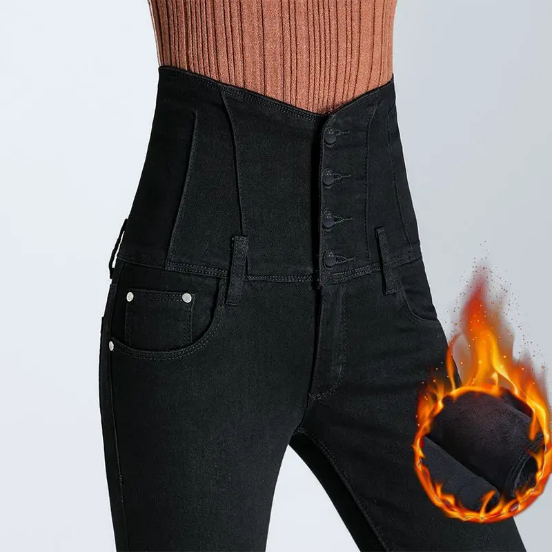 

Plain High Waist Skinny Jeans, High Rise Slim Fit Slash Pockets Casual Denim Pants, Women's Denim Jeans & Clothing XK126