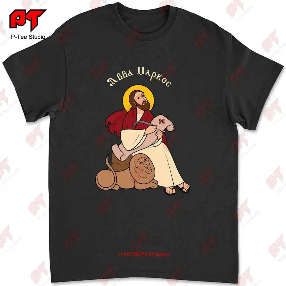 

Coptic православный Saint футболки Mark Tee 73E4