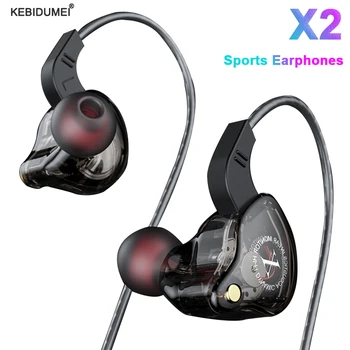 X2 스포츠 이어폰 유선 헤드폰, HIFI 베이스, 유선 인이어 헤드셋, 게임 서브우퍼, 휴대폰 헤드셋, 3.5mm Best5 X2 스포츠 이어폰 유선 헤드폰, HIFI 베이스, 유선 인이어 헤드셋, 게임 서브우퍼, 휴대폰 헤드셋, 3.5mm Best5