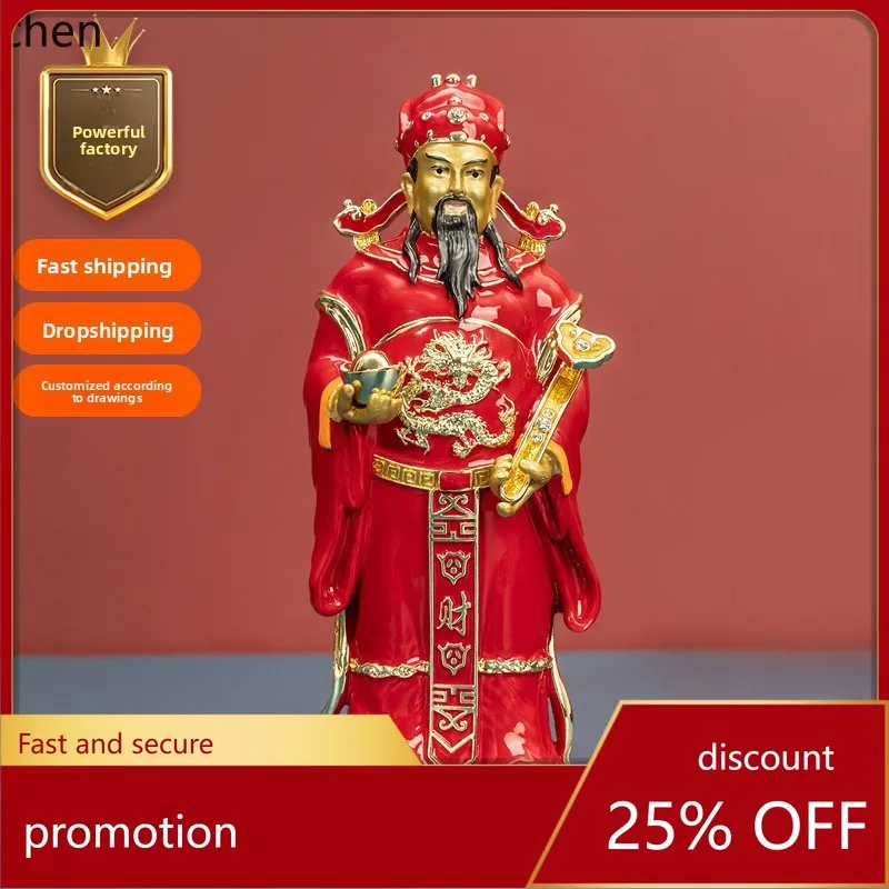 H1 Enamel Decorativ…