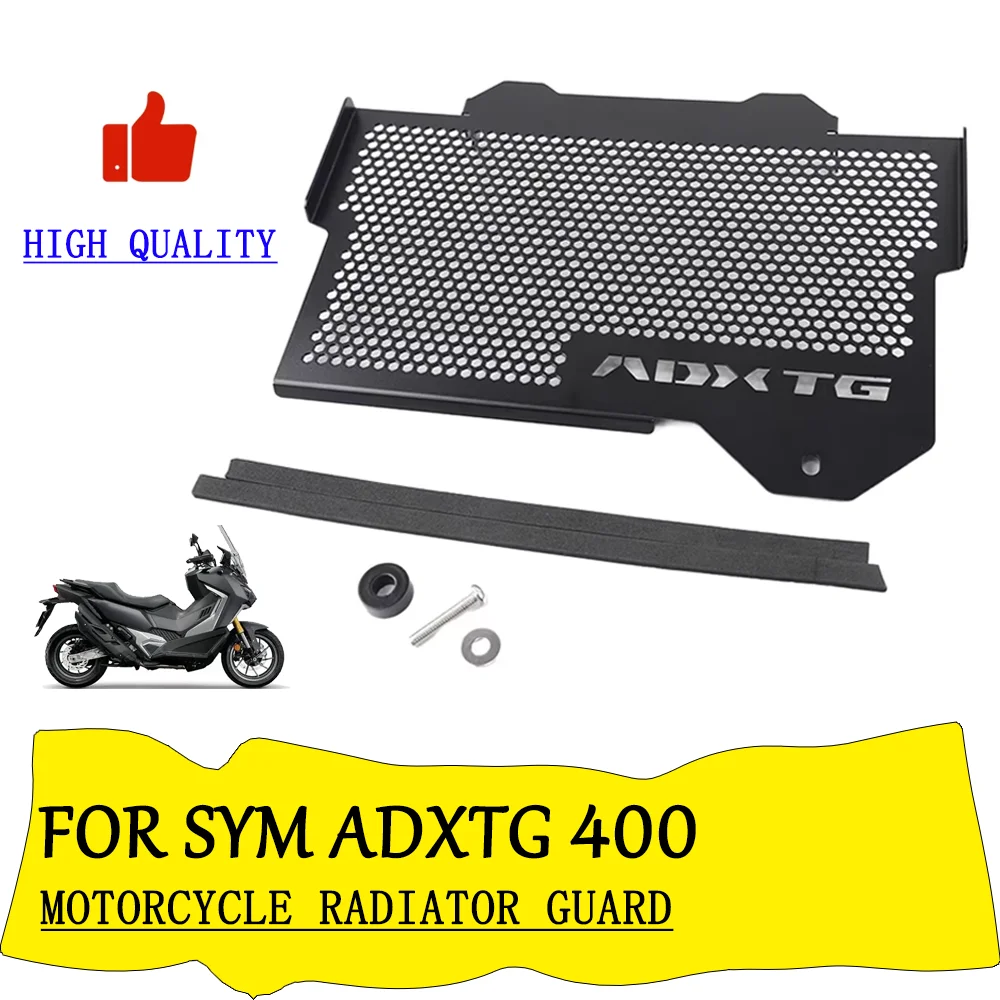 

Для SYM ADXTG 400 ADX GT 400 ADXTG400 ADX TG400 решетка радиатора мотоцикла защитная крышка гриль аксессуары для охладителя двигателя