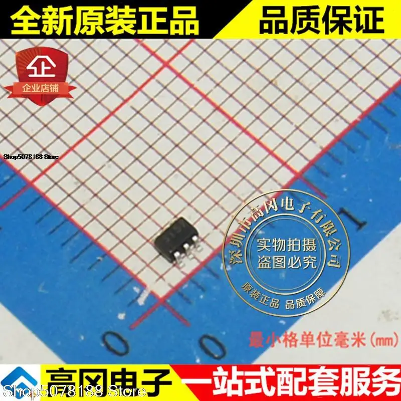 

10 шт. SGM3157YC6 SGM3157 3157 SOT363 SGMICRO оригинальная новая быстрая доставка