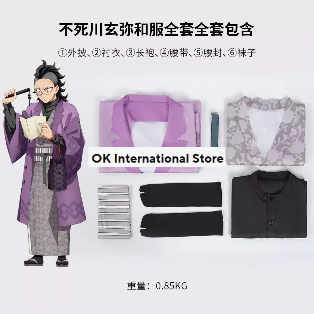 Costume de Cosplay Anime Kendazugawa Genya, Kimono Violet, Tenue de ixd'Halloween, Convention de Bande Dessinée S-2XL, Tenue pour Homme