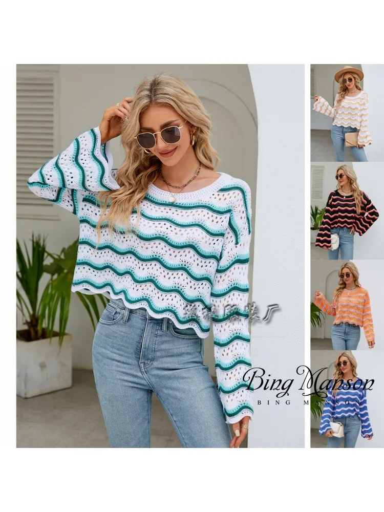 

2023Autumn and Winter Women's New Fashion Trend Long Sleeved Round Neck Pullover Knitted Stripe Sweater Casual Women's Versatile