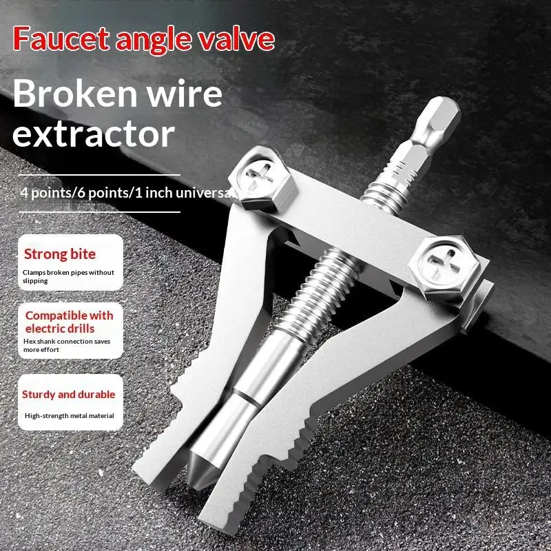 Broken Thread Remover Tool High Performance Pipe Extractor Hex Shank for Power Drill Ideal for Household Pipe Emergency Fix